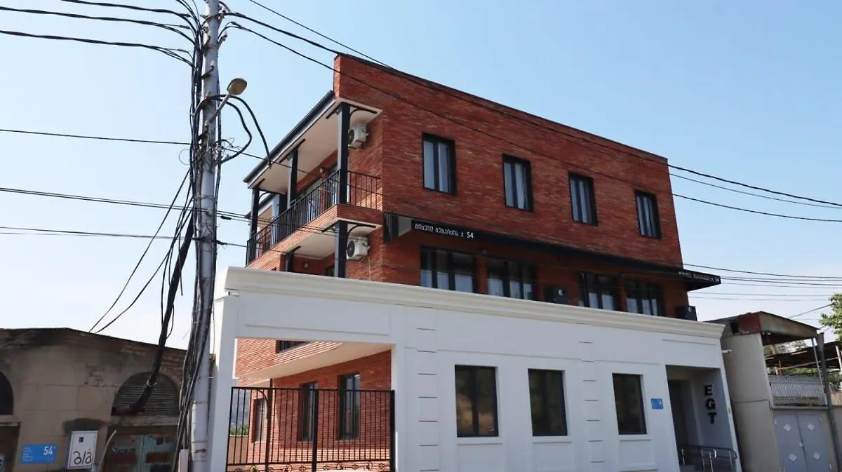 Luxurious 3Br Apartment W Stunning Views Tbilisi 0*,  Georgien